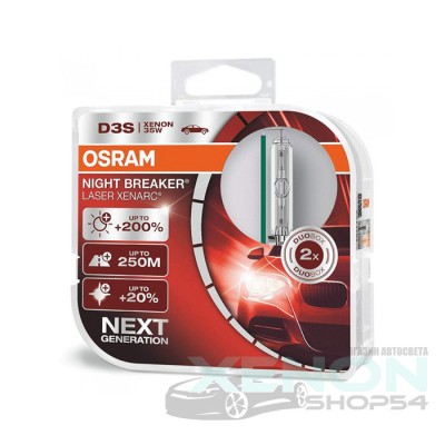 Ксеноновая лампа D3S Osram Xenarc Night Breaker Laser - 66340XNL-HCB