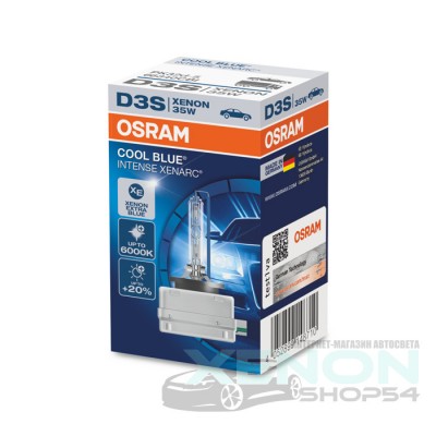 Ксеноновая лампа D3S Osram Xenarc Cool Blue Intense - 66340CBI