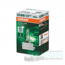 Лампа D3S Osram Xenarc Ultra Life - 66340ULT