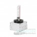 Ксеноновая лампа D3S MTF-Light Trend 5000K - SBD3S5