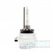 Ксеноновая лампа SVS Silver Series D3S 6000K - 0220094000 с колбой Philips +30%