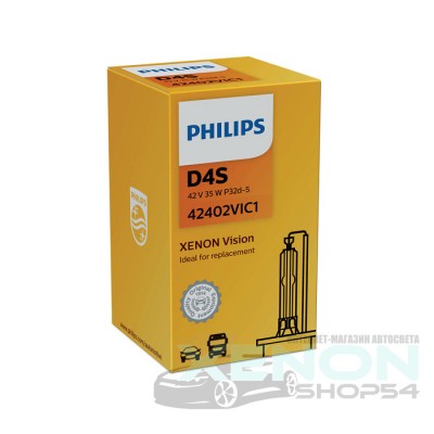 Ксеноновая лампа D4S Philips Xenon Vision - 42402VIС1