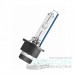 Ксеноновая лампа D4S Osram Xenarc Cool Blue Intense - 66440CBI