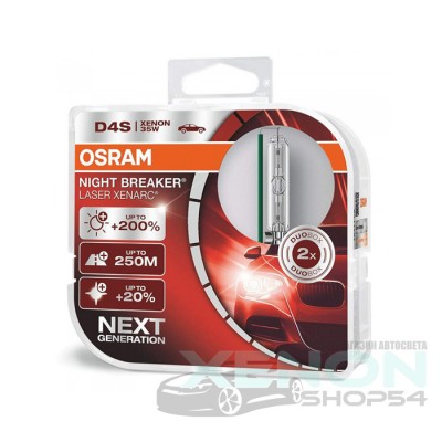 Ксеноновые лампы D4S Osram Xenarc Night Breaker Laser - 66440XNL-HCB
