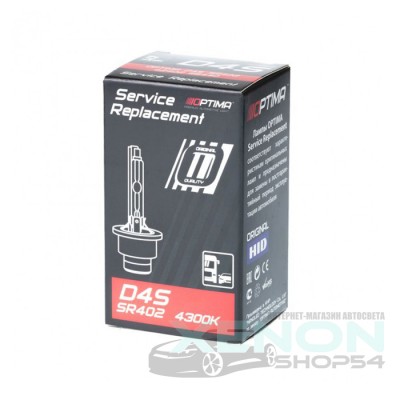 Ксеноновая лампа D4S Optima Service Replacement 4300K - SR402
