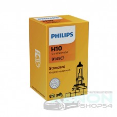 Philips Vision H10 +30% - 9145C1