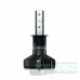 Светодиодные лампы Philips H3 Ultinon Pro9000 5800K - 11336U90CWX2