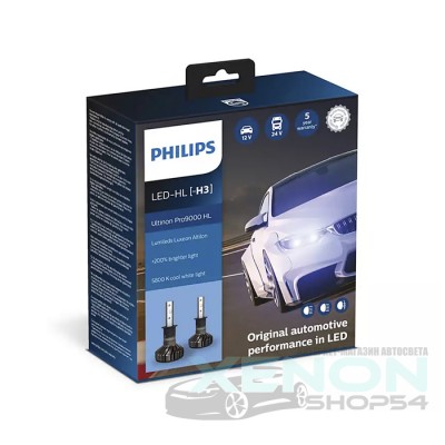 Светодиодные лампы Philips H3 Ultinon Pro9000 5800K - 11336U90CWX2