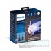 Светодиодные лампы Philips H11 Ultinon Pro9000 5800K - 11362U90CWX2