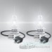 Светодиодные лампы Osram H4 LEDriving HL Gen2 - 9726CW