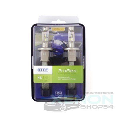 Светодиодные лампы MTF-Light H4 ProFlex 5500K - PFH04K5