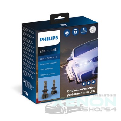 Светодиодные лампы Philips H7 Ultinon Pro9000 5800K - 11972U90CWX2