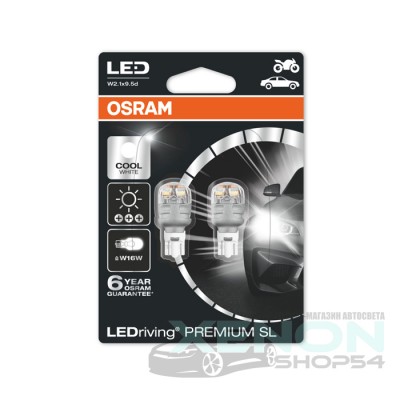 Светодиодные габариты Osram W16W LEDriving Premium - 9213CW-02B