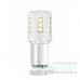 Светодиодные лампы Osram P21/5W LEDriving Standard - 1457CW-02B