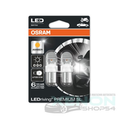 Светодиодные лампы Osram P21/5W LEDriving Premium - 1557YE-02B
