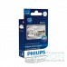 Светодиодные лампы  P21W Philips X-treme Ultinon LED - 12898X1