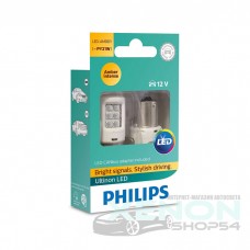 Philips PY21W Ultinon LED - 11498ULAX2
