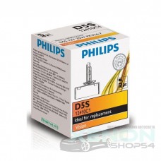 Philips D5S Xenon Vision - 12410C1