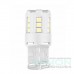 Светодиодные лампы W21W Osram Standart Cool White - 7705CW-02B