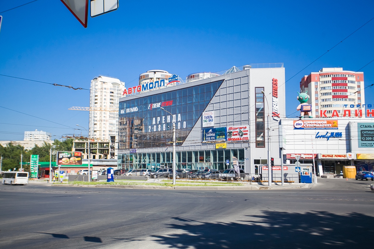 Интернет Магазин Ваз В Новосибирске